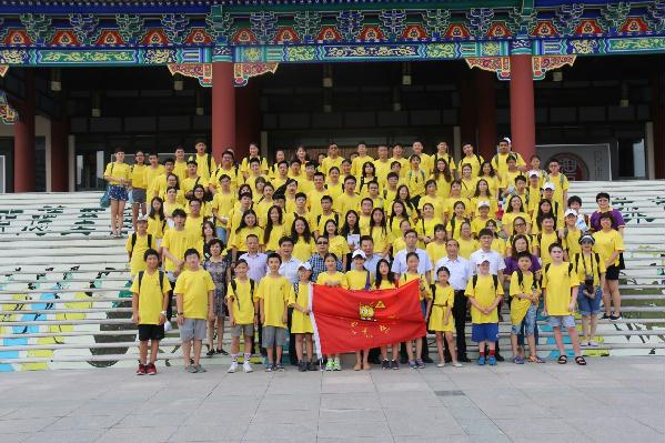 济宁市人民政府外事侨务办公室 外侨动态 201